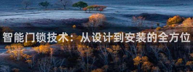 万利记加盟官网电话